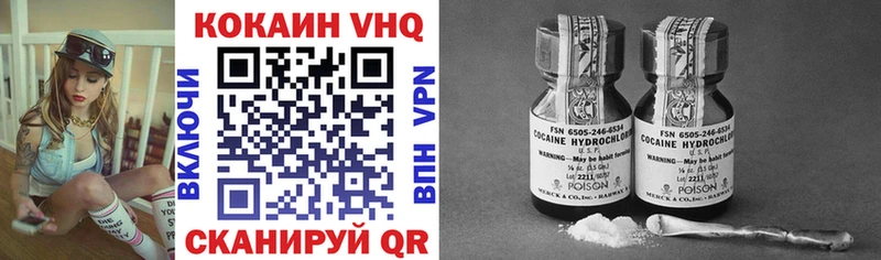 А ПВП Иркутск