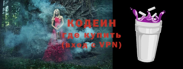 мет Краснотурьинск