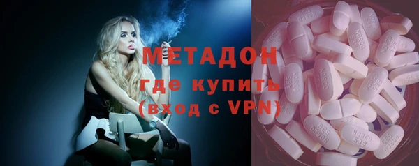 стаф Краснослободск