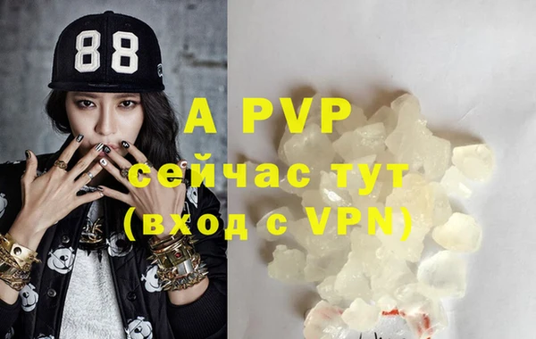 мет Краснотурьинск