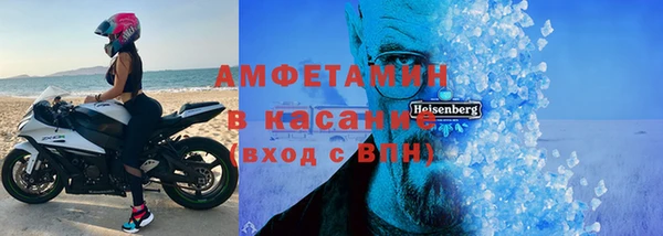 мет Краснотурьинск