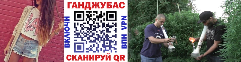 Бошки марихуана LSD WEED  Купить где  Иркутск 